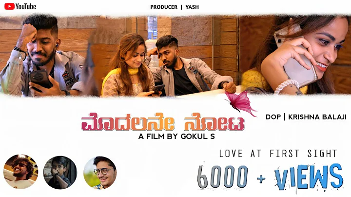 | Modalane nota |Gokul S| Anusha S | Yash Surana |...