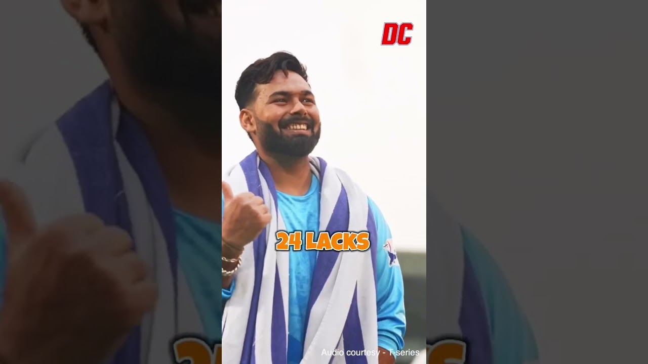 😲 Bcci Ban Rishabh Pant From IPL 2024 