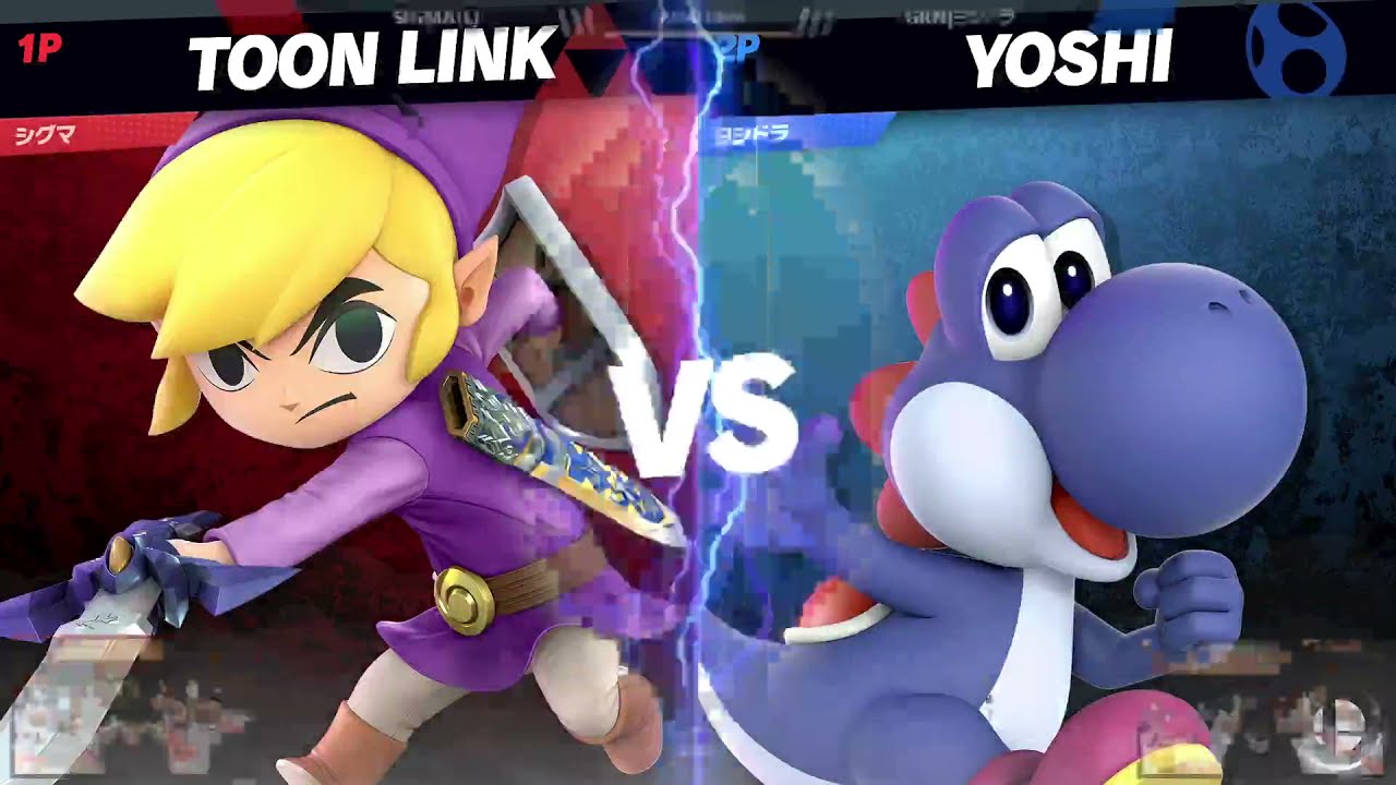 メースマ#2＜GF＞シグマ(トゥーンリンク）VS ヨシドラ(ヨッシー) #スマブラSP #メースマ【オフライン大会/SSBU】