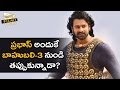 Reasons behind prabahs not in baahubali3  filmy focus