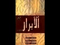 العمر قصير ابراهيم السعيد مؤثرات العمر قصير ابراهيم السعيد مؤثرات