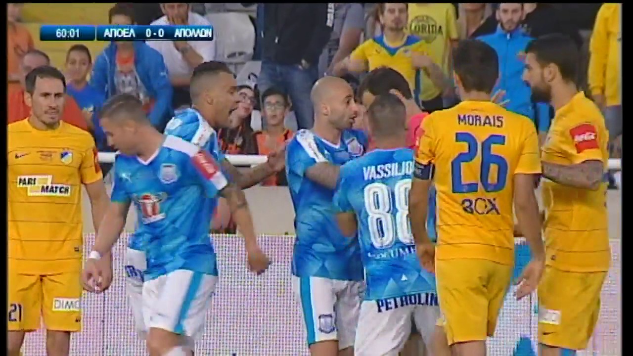 ΑΠΟΕΛ-ΑΠΟΛΛΩΝΑΣ 0-1 ΤΕΛΙΚΟΣ ΚΥΠΕΛΛΟΥ 2017