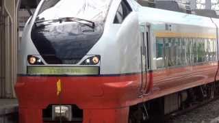 JR東日本 特急「つがる」E751系 青森駅入線
