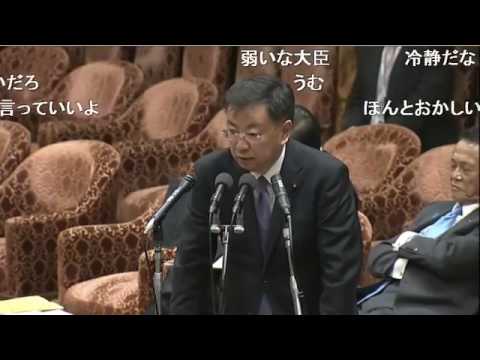 【面白国会中継】日本維新の会・足立康史が麻生太郎副総理へ ...