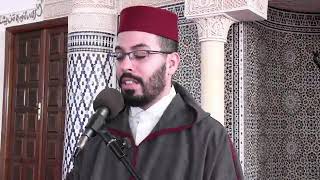 هشام الهراز سورة غافر كاملة    Surah GHAFIR FullHD