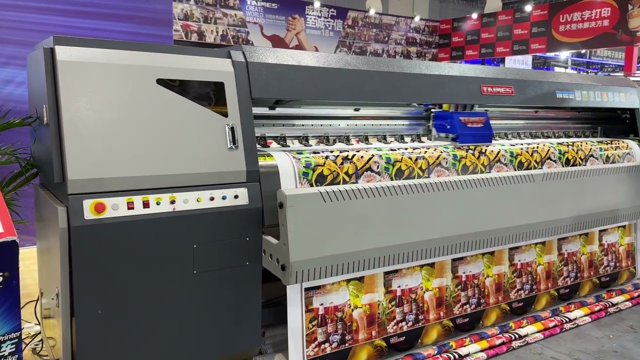 TAIMES heavy duty High speed large format printer