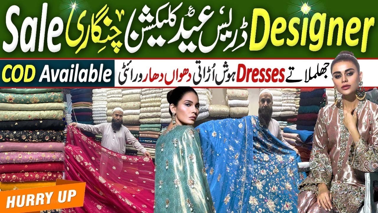 10 Days Offer * Branded luxury collection | Maria.B Designer dresses ...
