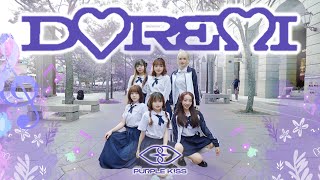【KPOP IN PUBLIC | ONE TAKE】PURPLE KISS - DoReMi Dance Cover from Taiwan