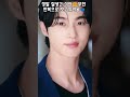 정말 잘생긴 석이😊무한 반복으로 보고있어용💙 #변우석#byeonwooseok