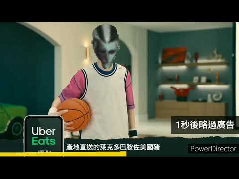 ［ 今晚，我想萊點… ］