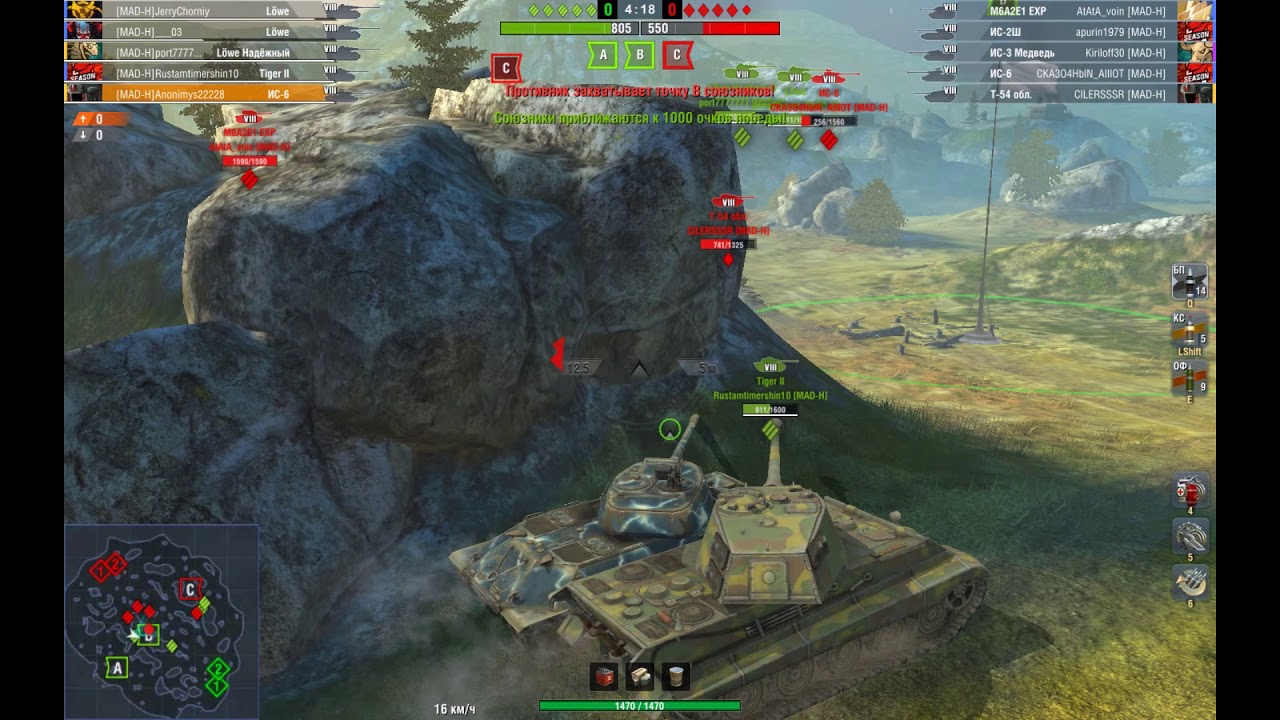 Карта вот блиц балтийский щит