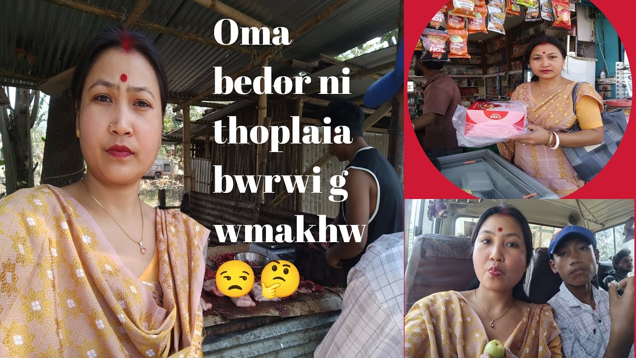 Oma bedor ni thoplaia bwrwi gwmakhw  bus  gariao😒🤔🤔