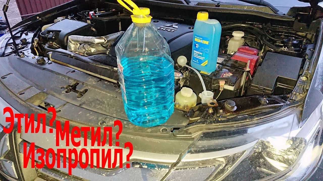 Шевроле авео куда заливать незамерзайку