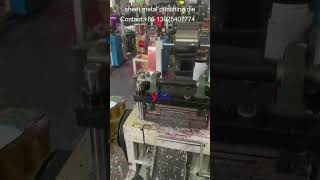 Expanded metal mesh punching die#expandedmod #fencedesign #holepunching