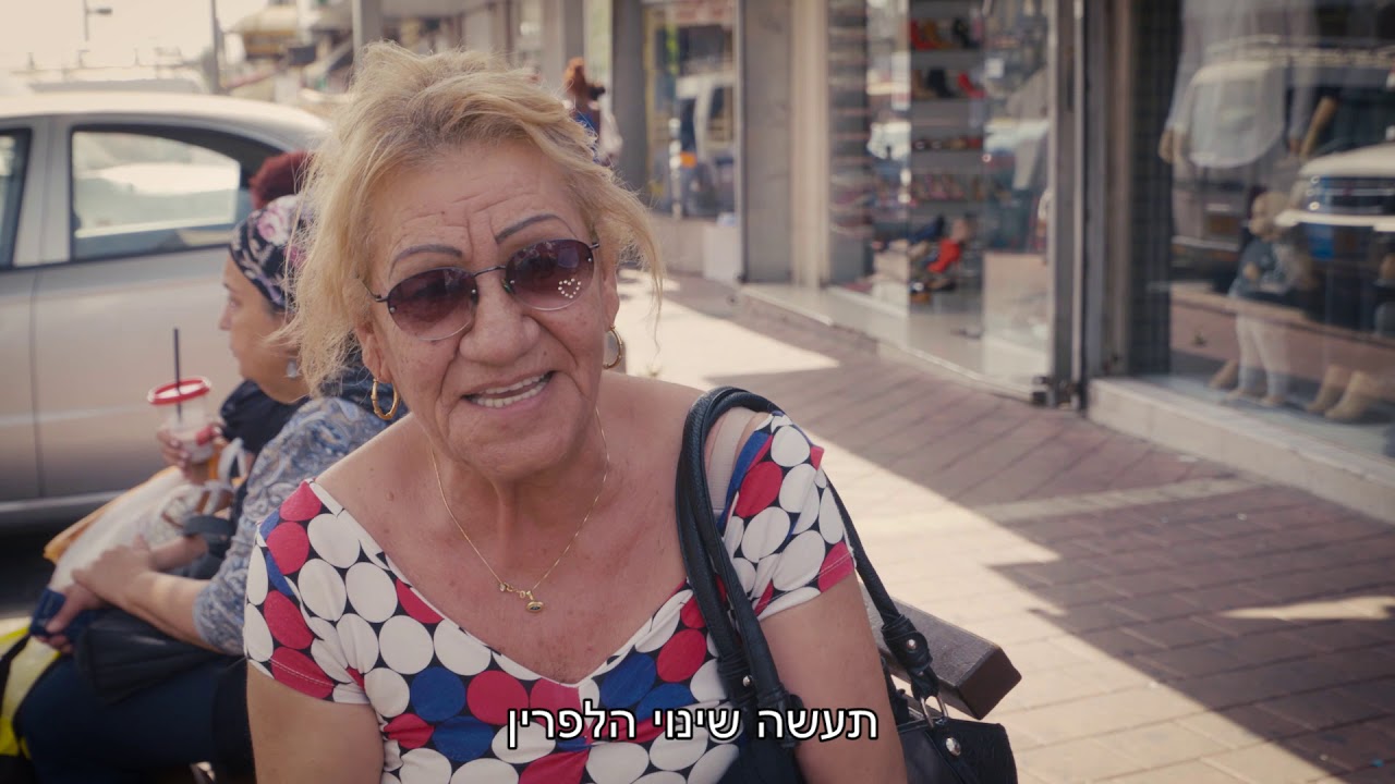 Halperin people V1 8 mixdown