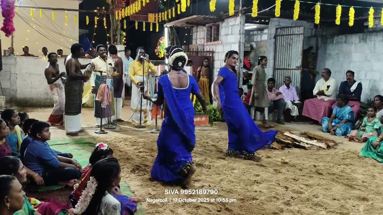 முத்தம் பெருமாள் கணியான் கூத்து 