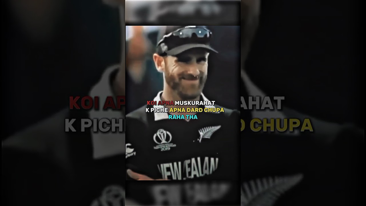 It's hard to be Kane Williamson 🥲💔 || 