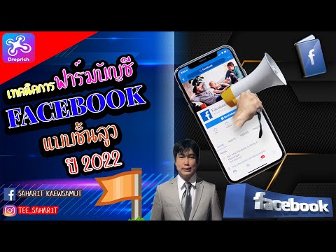ผลสลากกินแบ่งรัฐบาล วันที่ 1 พย. 2567 ผลสลากกินแบ่งรัฐบาล วันที่ 1 พย. 2567
