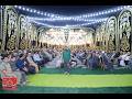 اروع ماقرأ الشيخ احمد سالمان العشاء روعة عزاء حرم الحاج محمد الشاذلي العشماوي البتانون 1 5 2026