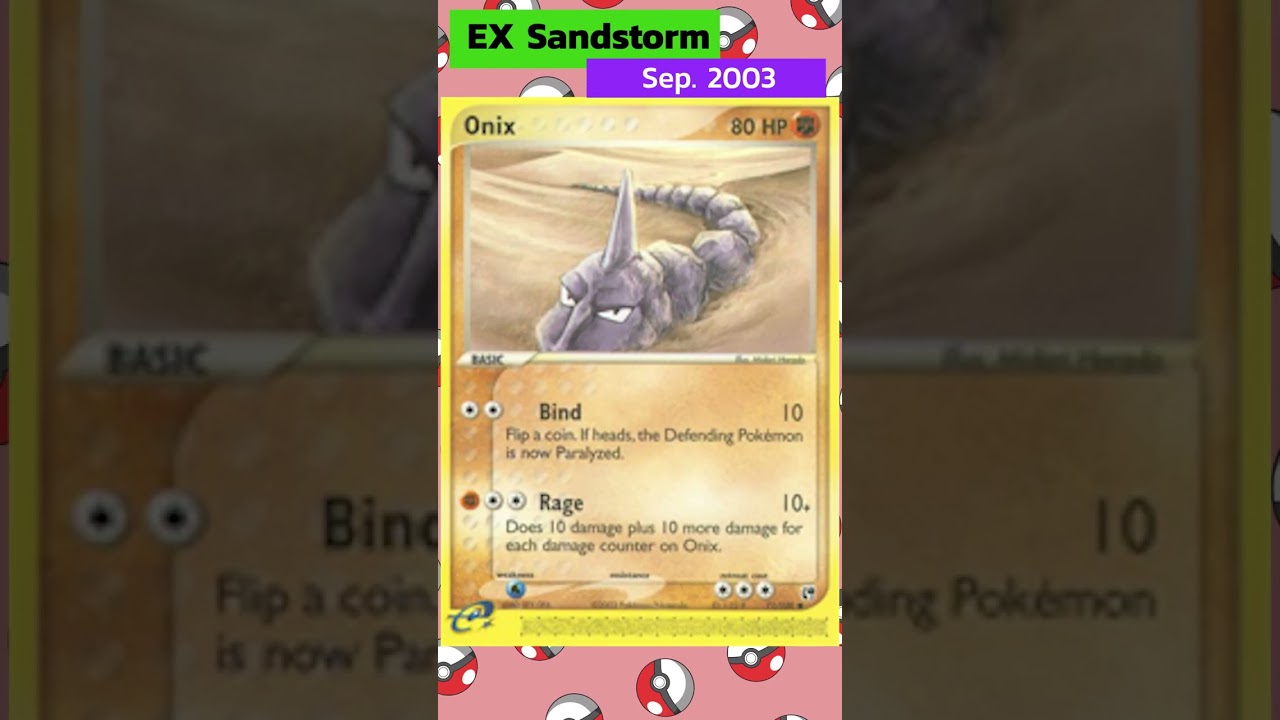 All Onix Cards in 60 seconds | PokedexWiki