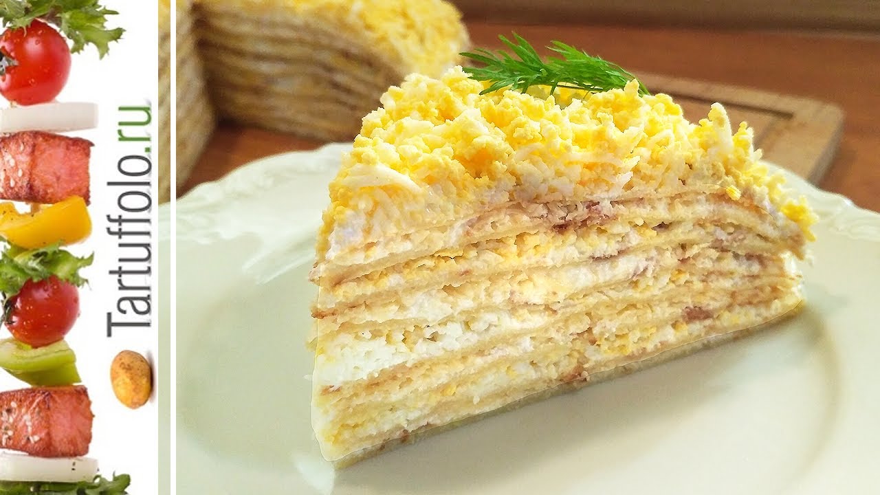 Закусочный торт