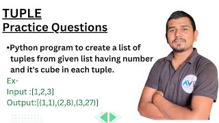 python Tuple practice Question in hindi | #avitsupaul #pythontuple @programmingwithamit