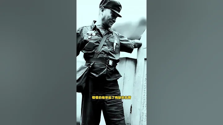 參戰老兵雙手殘缺，撫摸烈士墓碑：指導員，我來看您了！  #勿忘歷史 #歷史故事 #歷史記憶 #致敬先烈 #勿忘國恥 #講述歷史人物故事 - 天天要聞