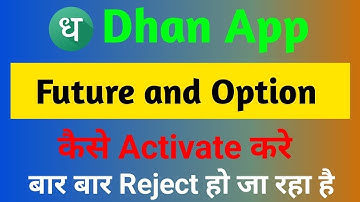 How to activate F&O Segment on Dhan App | Dhan me Future and Option kaise activate kare |Dhan me F&O