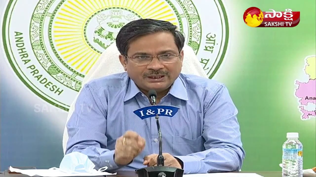 AP Civil Supplies Commissioner Girija Shankar Press Meet | AP Secretariat | Sakshi TV LIVE