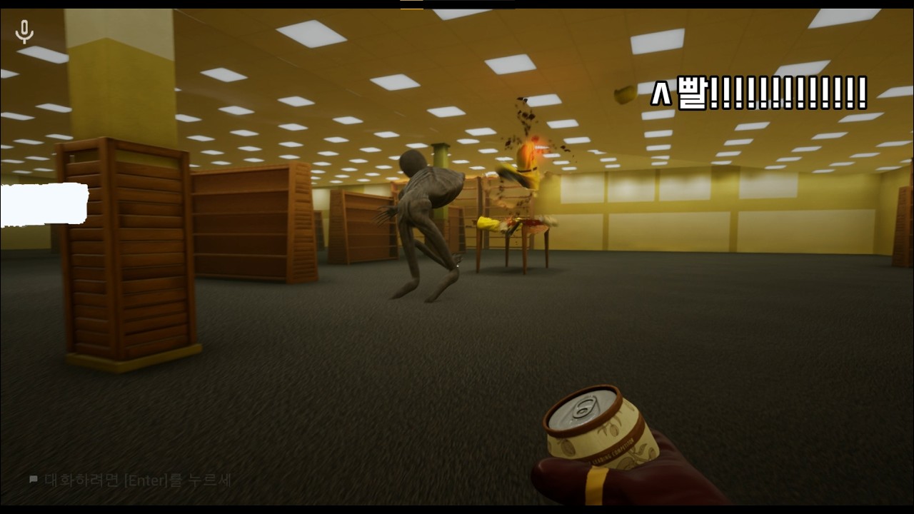 왜 이렇게 다들 터지고 ㅈㄹ이여 (이스케이프 더 백룸 2편)