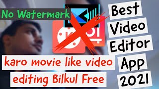 Best Video Editor 2021 for awesome video editing 🔥 | No Watermark screenshot 2