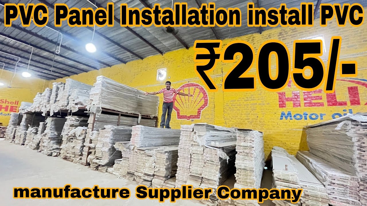 PVC Wall Panel Installation install PVC Panel On wall PVC panel Wholesale Market Delhi