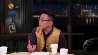 《锵锵三人行》20170814 内马尔转会大巴黎震惊世界足坛