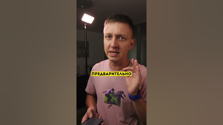 Что происходит, когда ВАС кусает КОМАР🦟 ПОДПИШИСЬ🔥#shorts #интересныефакты