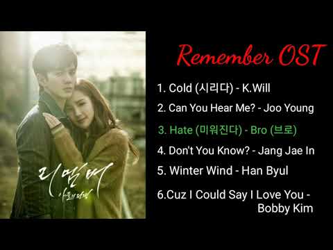 FULL OST Remember War Of The Son OST 