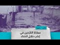 معاناة النازحين في إدلب خلال الشتاء معاناة النازحين في إدلب خلال الشتاء