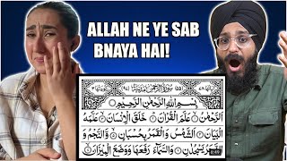 Indian Reaction to Surah Rahman With Urdu Translation Beautiful Quran Recitation | Raula Pao