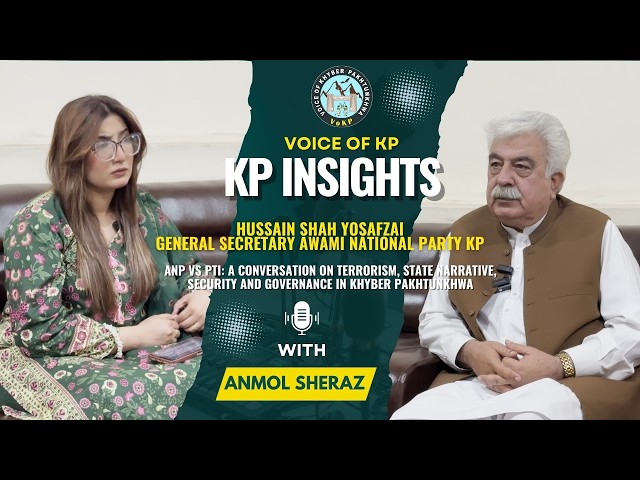 ANP vs PTI: A Conversation on Terrorism, State Narrative, Security and Governance in KPK