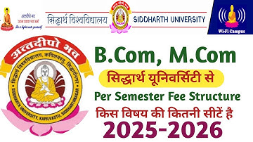 Siddharth university BCom MCom Fee structure #siddharthuniversity 