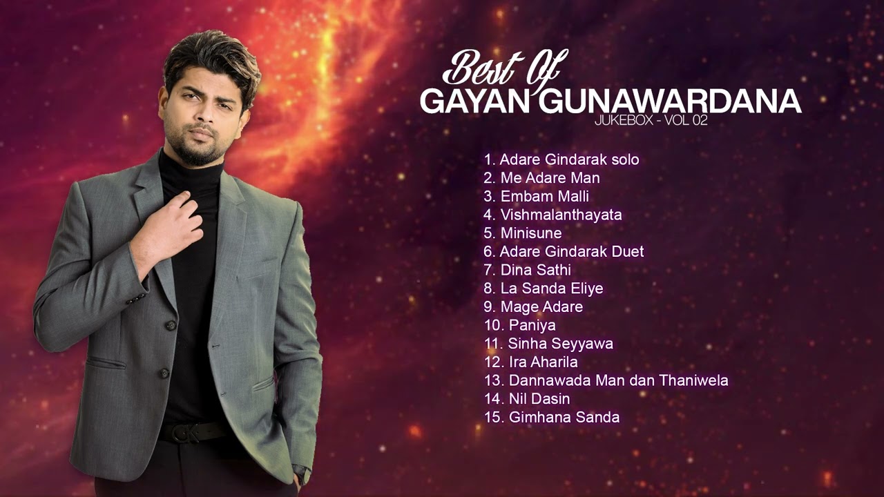 Best of Gayan Gunawardana | Jukebox | Volume 02