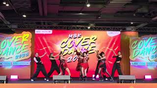 4Girls Cover Aespa 에스파 Drama Mbk Cover Dance 2025 First Round 28062025