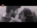 100 Days of Love Movie Songs || Hrudayam Kannulatho Video Song || Dulquer Salman, Nithya Menon Mp3 Song
