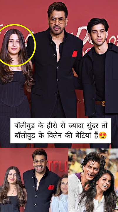 Rajat Bedi beautiful daughter Vera Bedi