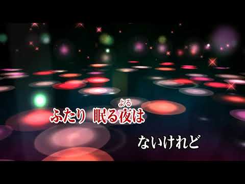 足手まとい/森雄二とサザンクロス (カバー) masahiko