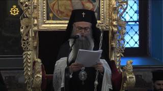 9.04.2017г. Последование на Жениха митрополитски храм 9.04.2017г. Последование на Жениха митрополитски храм