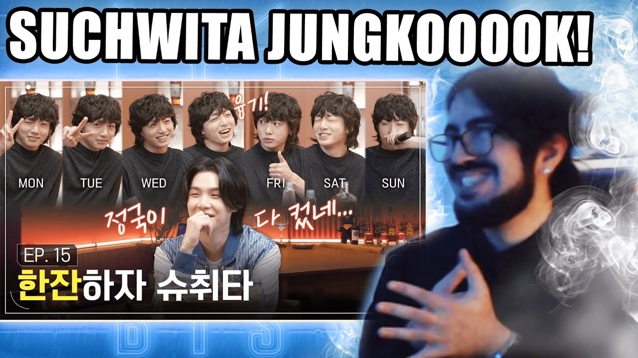 [슈취타] Suchwita EP.15 SUGA with Jung Kook | Reaction