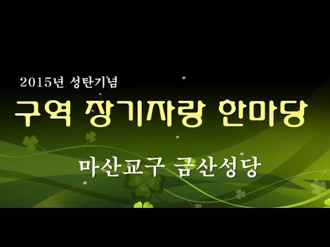 영상썸네일
