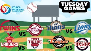 KBO League Predictions Today! 05/06/23 FREE PICKS and Betting Tips| Baseball Predictions
