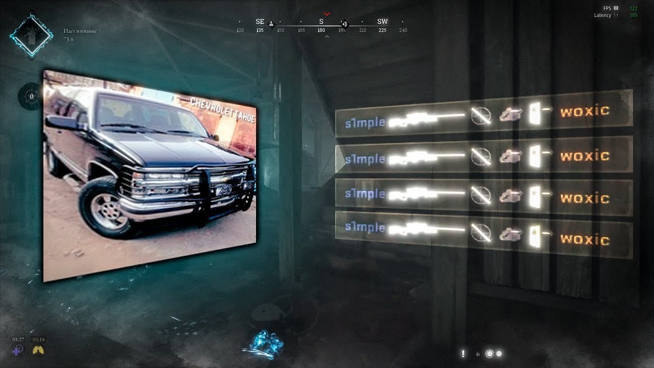 Hunt: Showdown Highlights | Chevrolet Tahoe – Silvia