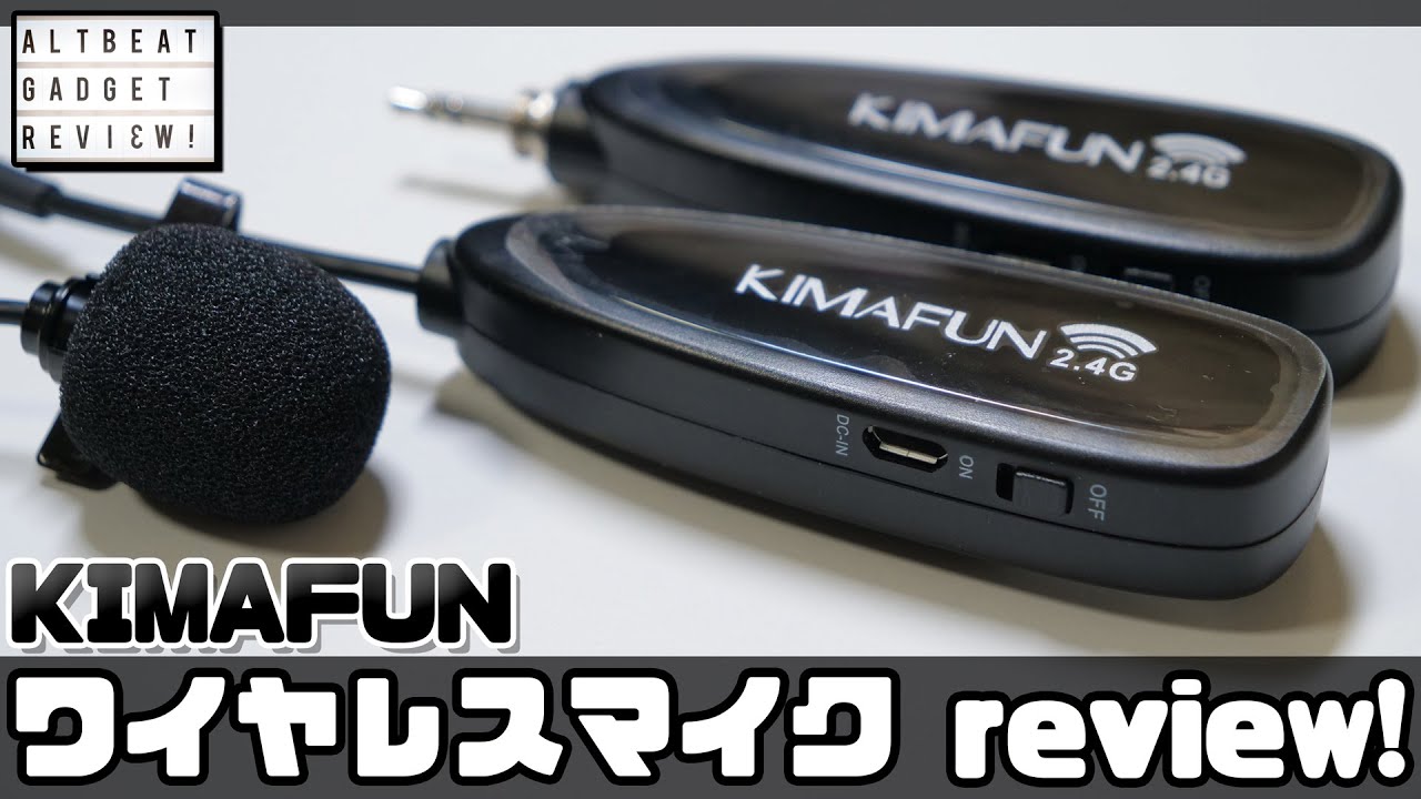 KIMAFUN ワイヤレスマイクセット 2個セット Amazon | ピンマイクワイヤレス KIMAFUN2.4Gワイヤレスマイク